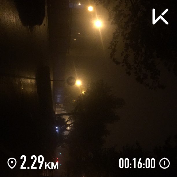 夜跑第一天,湖州大雾黄色预警,还好不是雾霾