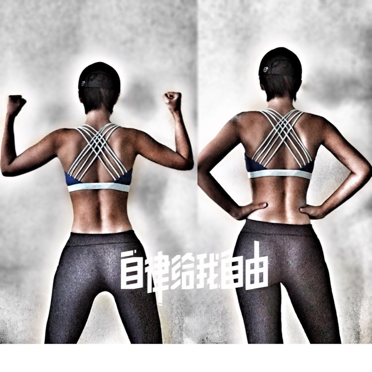 早安         #自律给我自由#  #吉时到#  #我要上精选#  @keep_精选