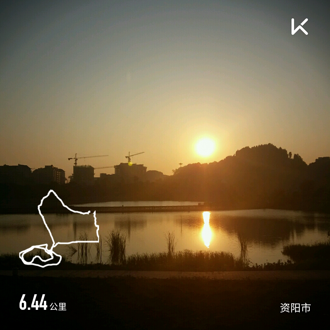 南湖公园还是值得早起的