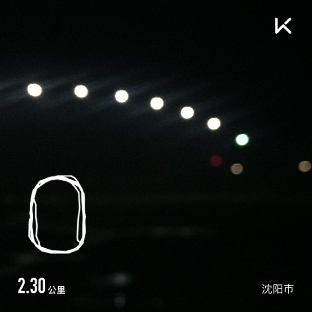 罪恶了,吃完饭跑步胃疼,边走边跑两公里