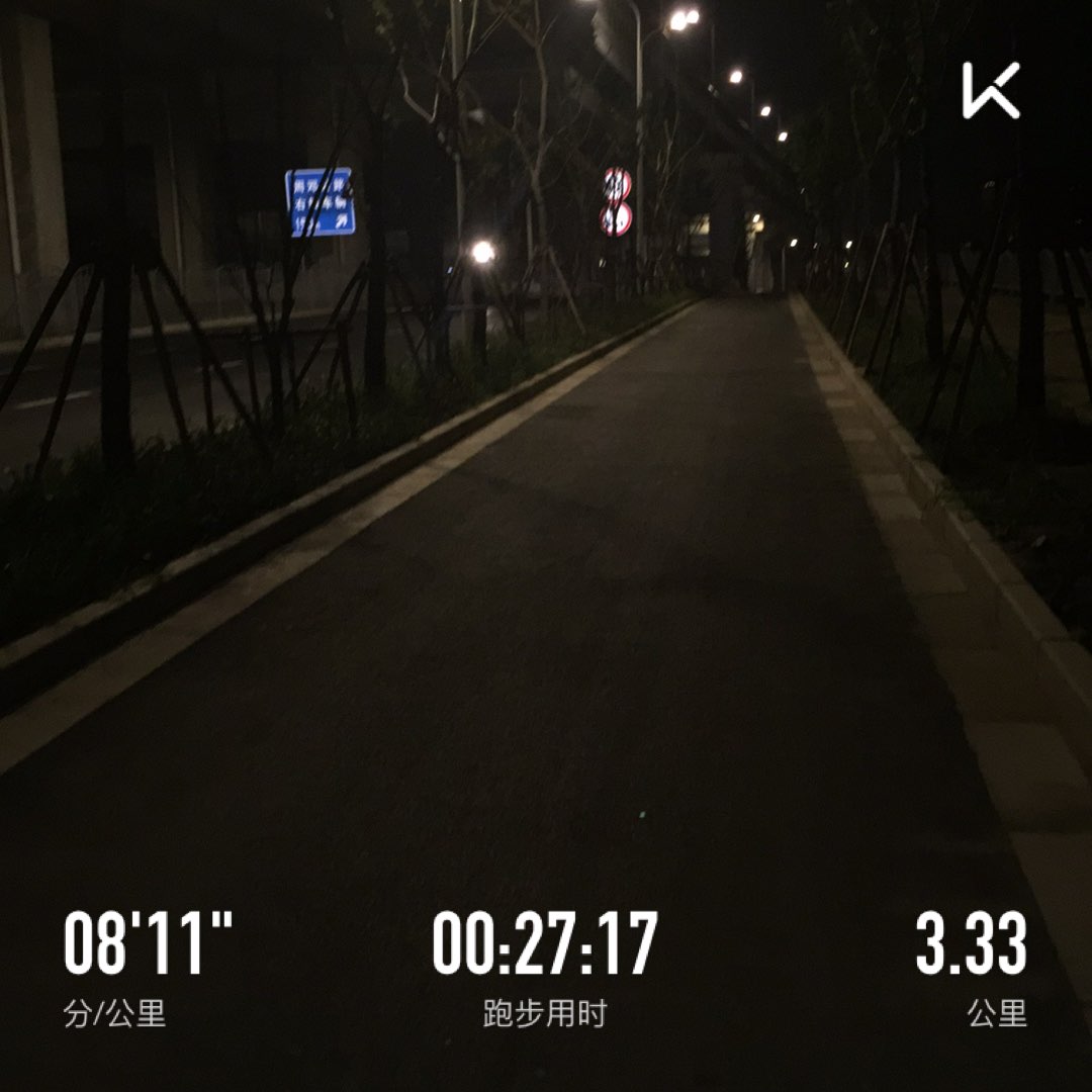 夜跑 出汗出的爽快