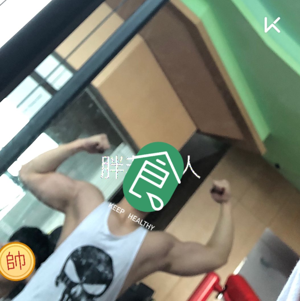 关注  完成第53次 腹肌撕裂者进阶 90° 卷腹 1x12 侧卧左侧卷腹抬腿