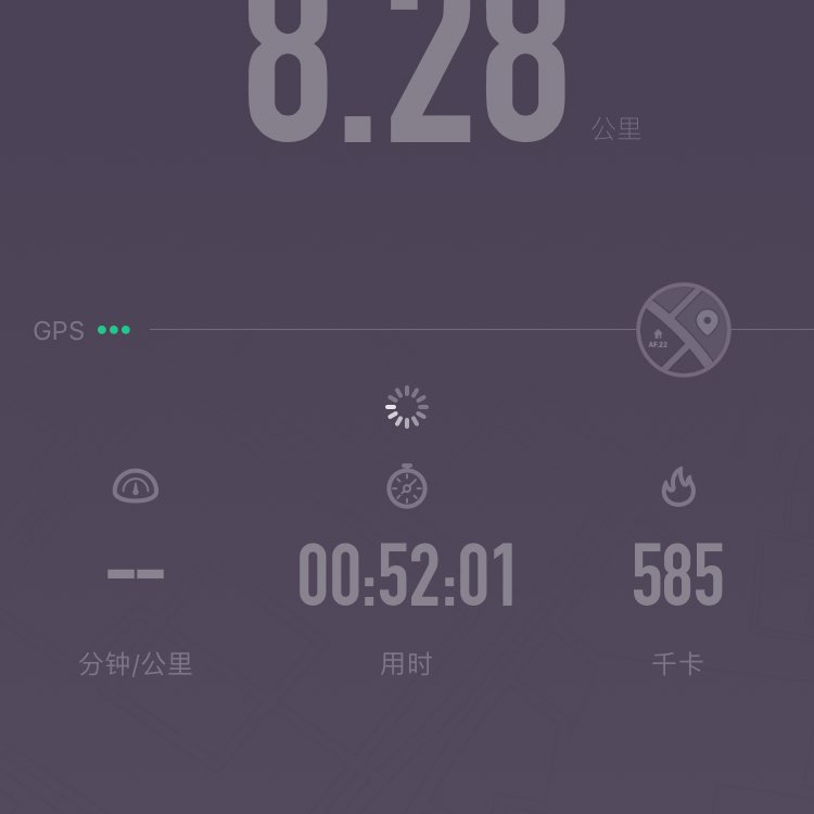 我刚刚完成了8.28公里跑步,加入我一起运动吧!