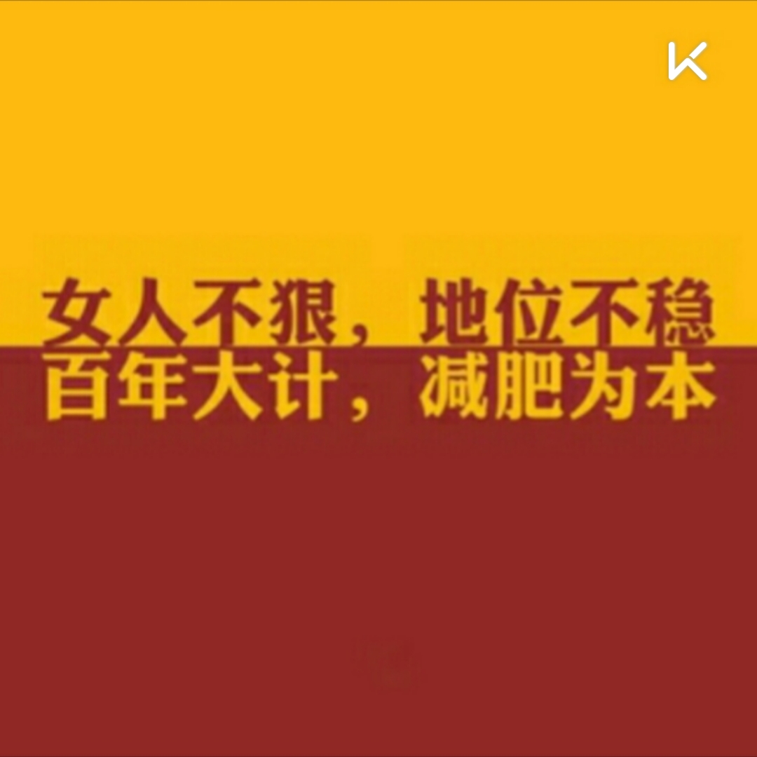 ȸ֬Ӫ