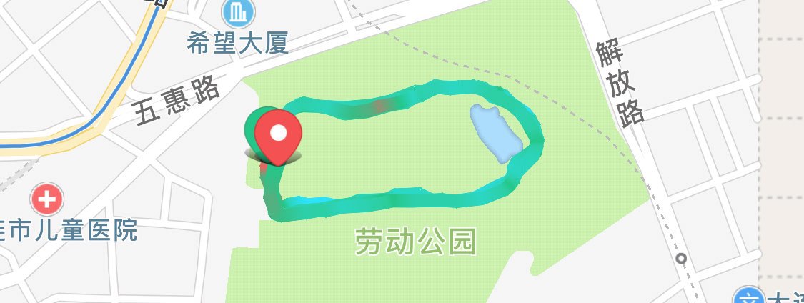 05公里, 19分1秒  完成 大连劳动公园  刷新了最快跑步配速的个人纪录