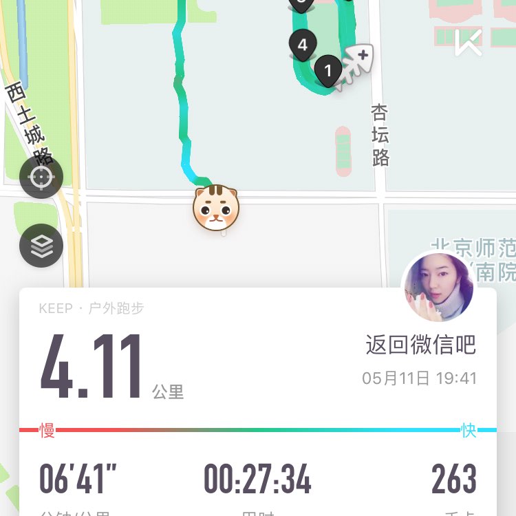 我刚刚完成了4.11公里跑步,加入我一起运动吧!