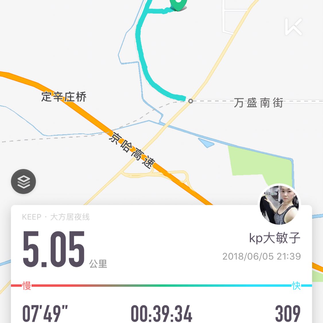 我刚刚完成了5.05公里跑步,加入我一起运动吧!