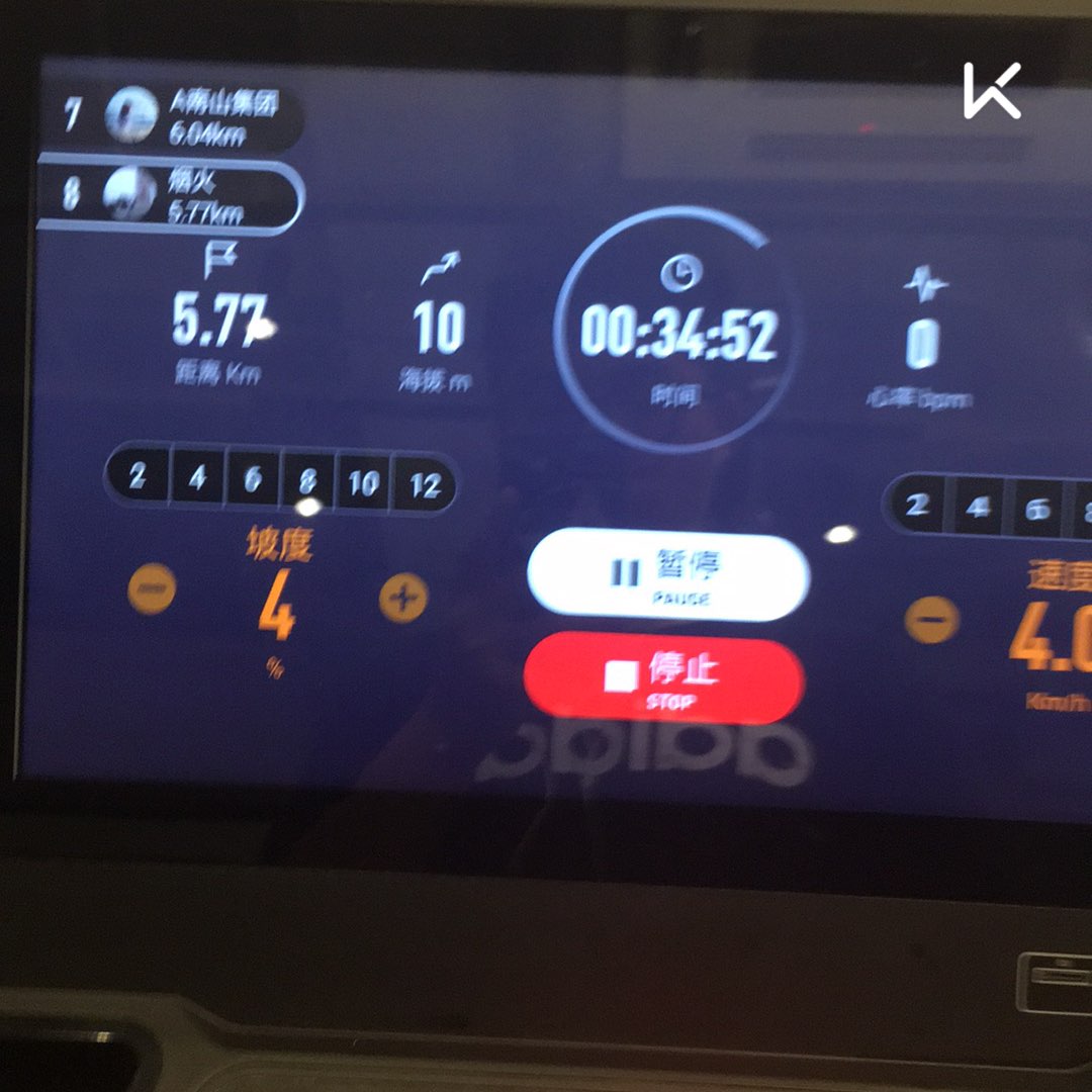 坚持 立即参与  完成跑步机跑步6.