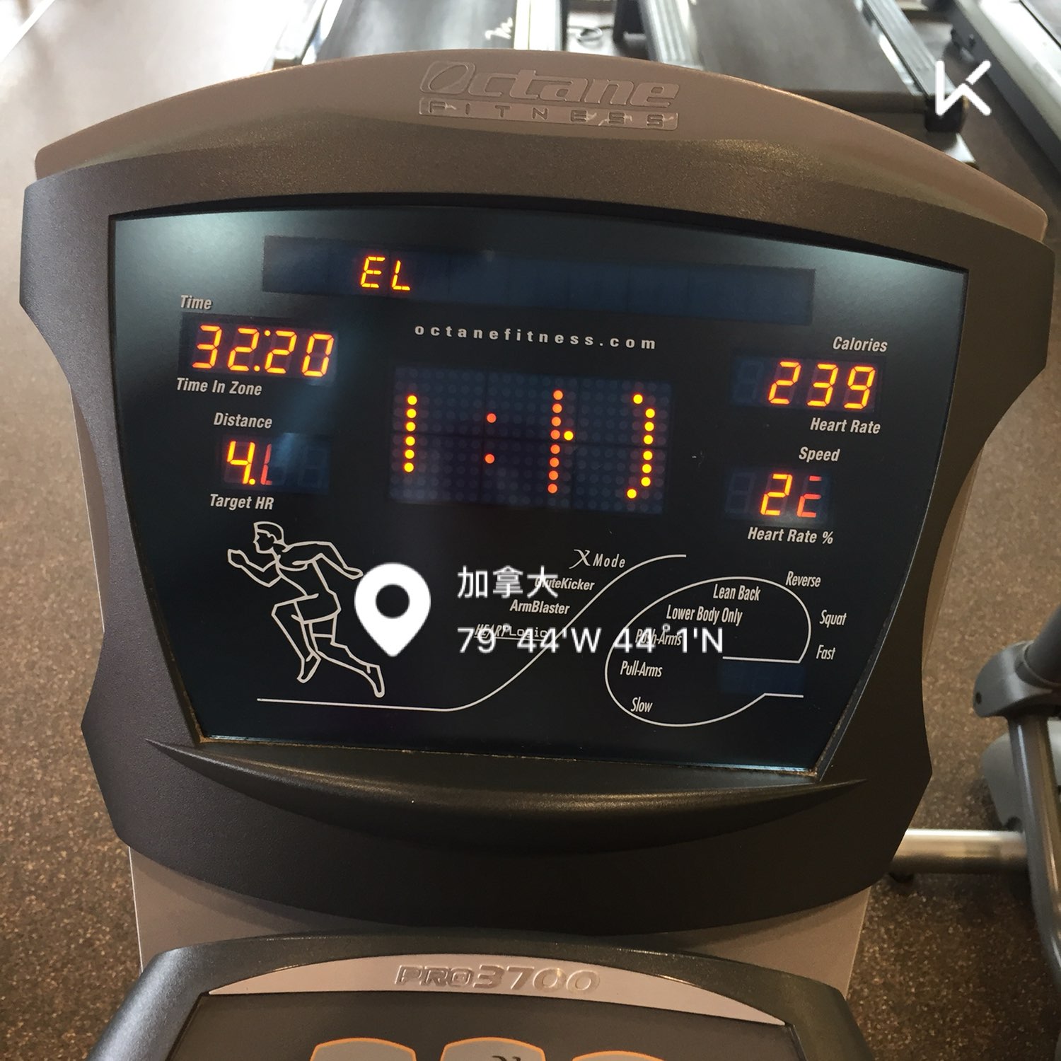 椭圆机打卡