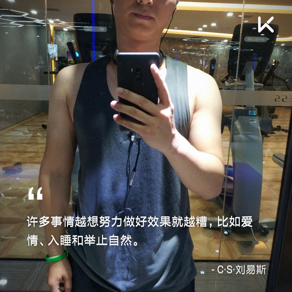 我刚刚完成了腹肌撕裂者强化训练,加入我一起运动吧!