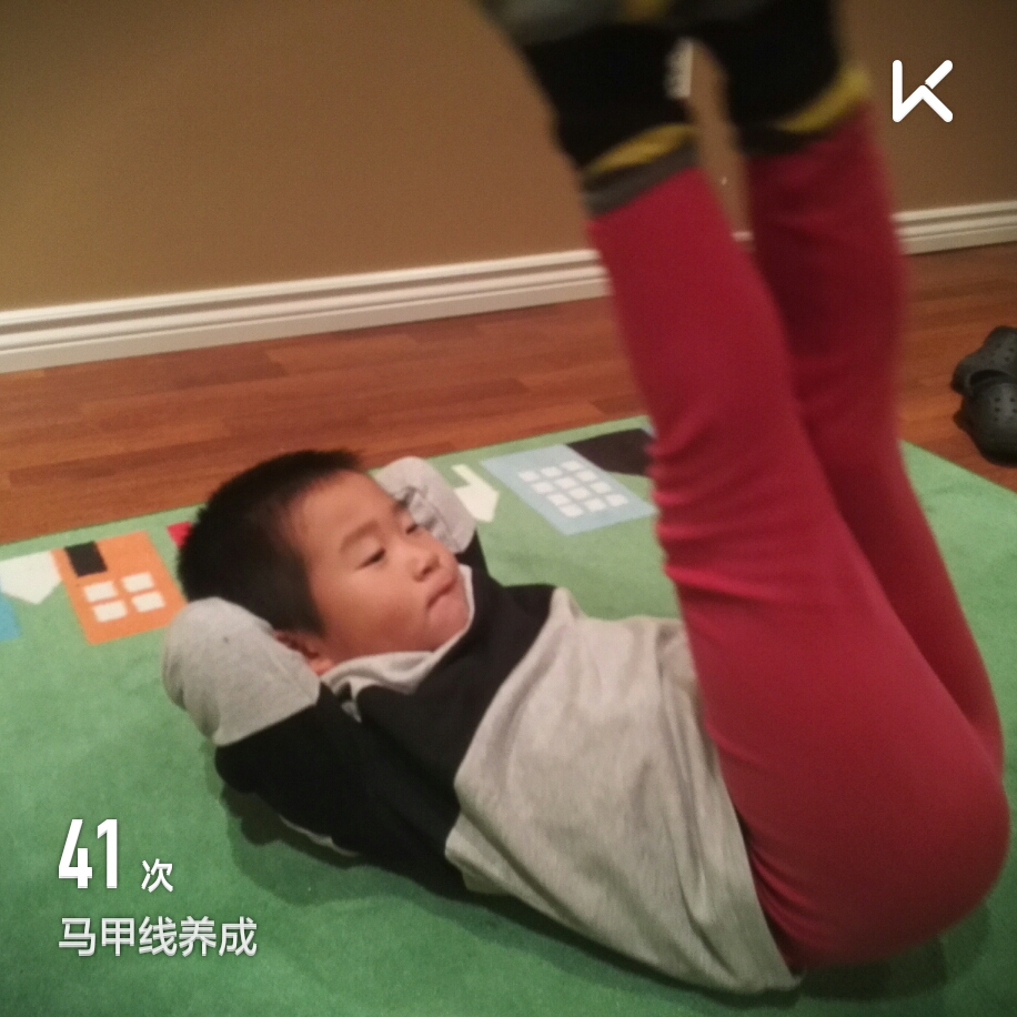 八块腹肌