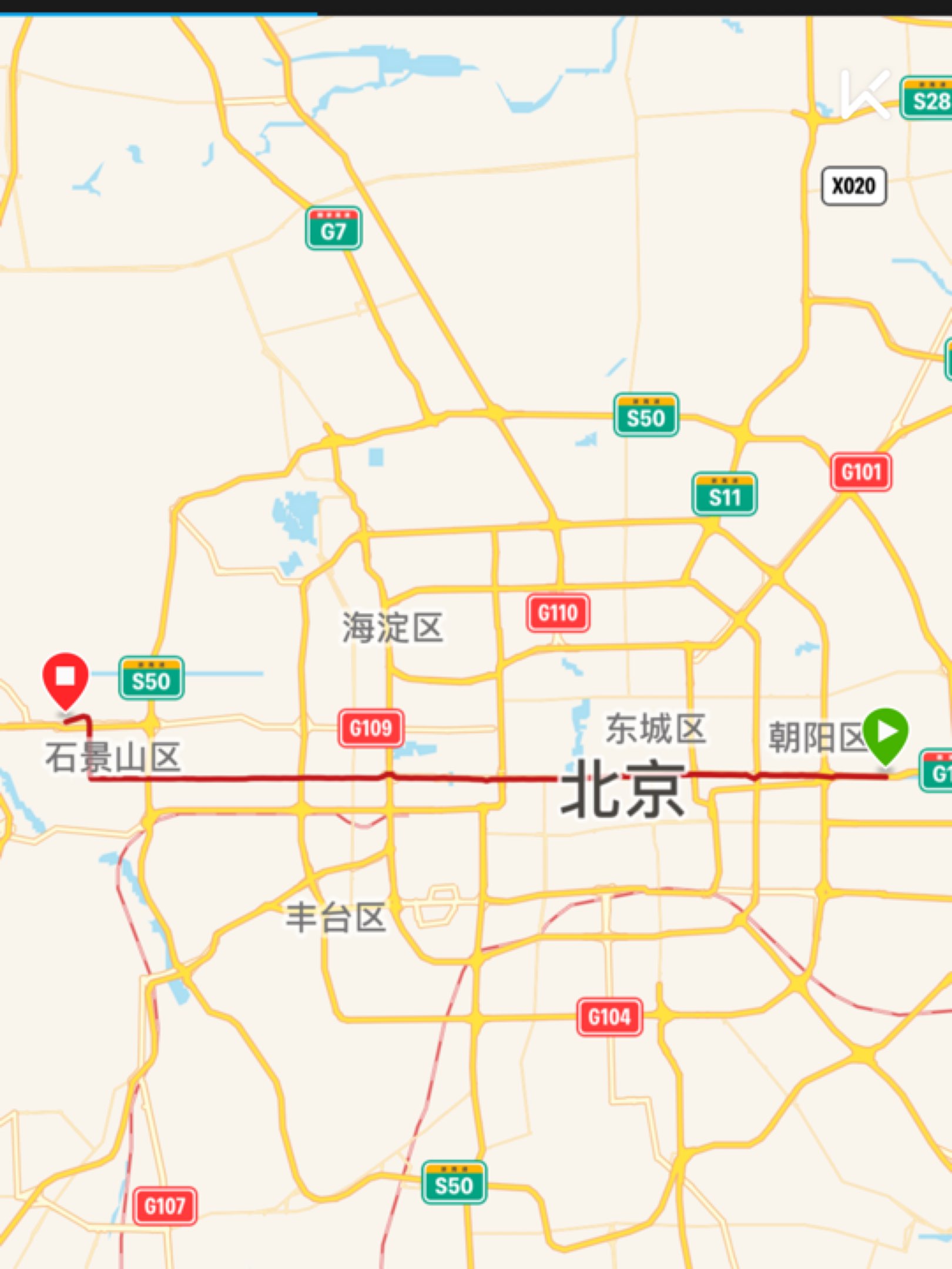 【解锁1号线】四惠东-苹果园,31㎞ 虽然已经立冬,但今天体感温度很高