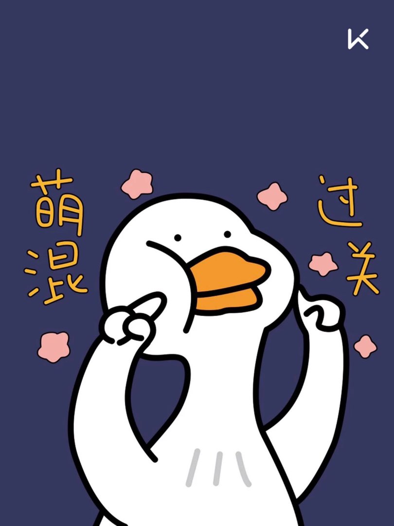 每日健身打卡# 立即参与  完成 手指疲劳缓解 第1次