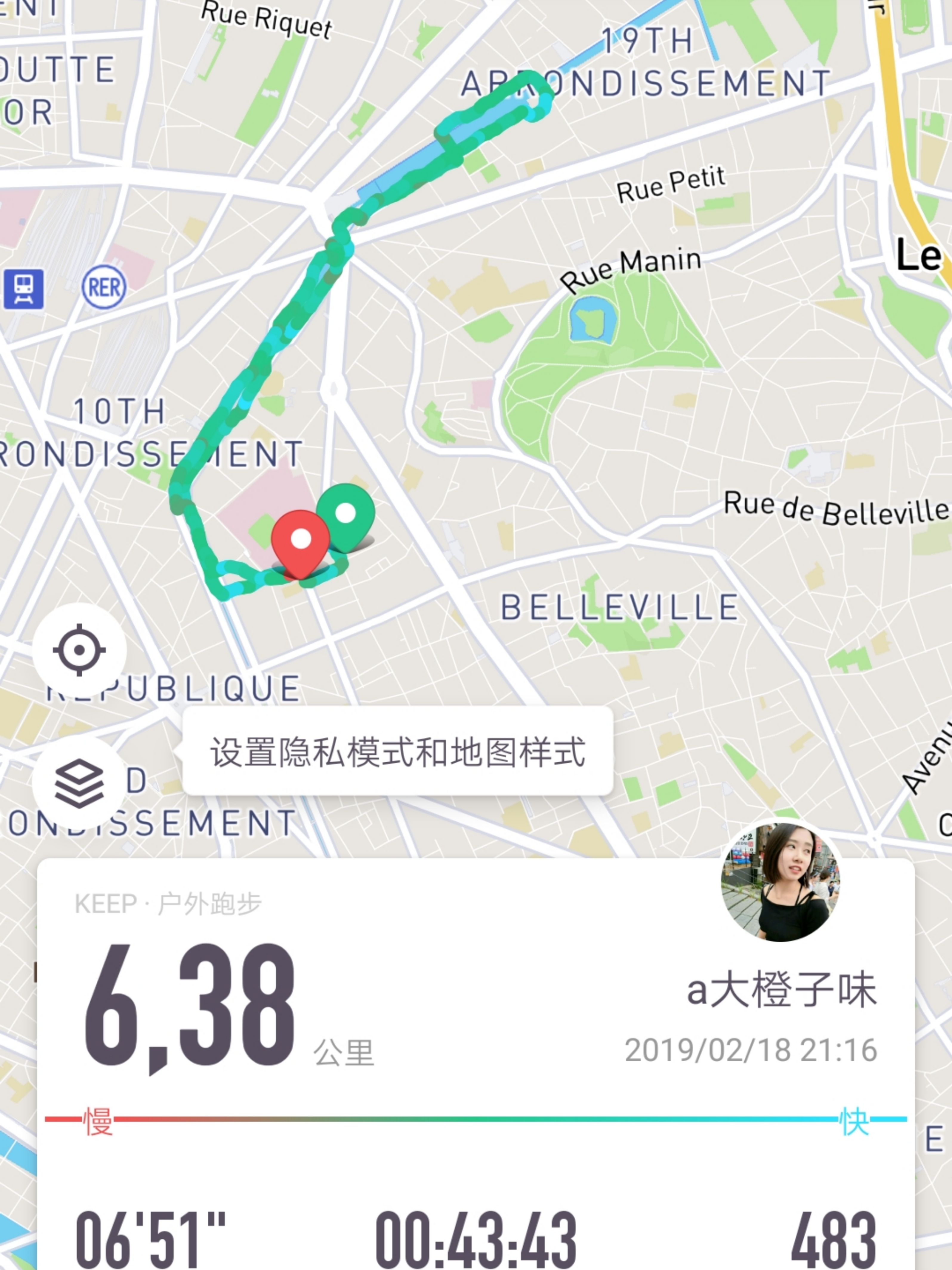 keep1公里跑步记录图片,keep跑步打卡截图 我刚刚完成了6.38公里跑步,加入我一起运动吧!