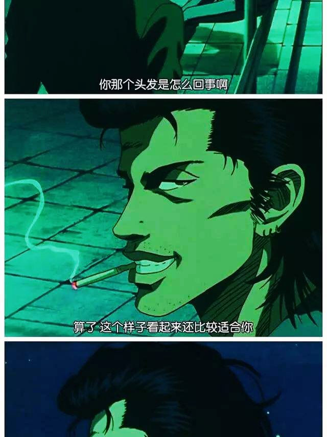 铁男,再见了,运动男孩