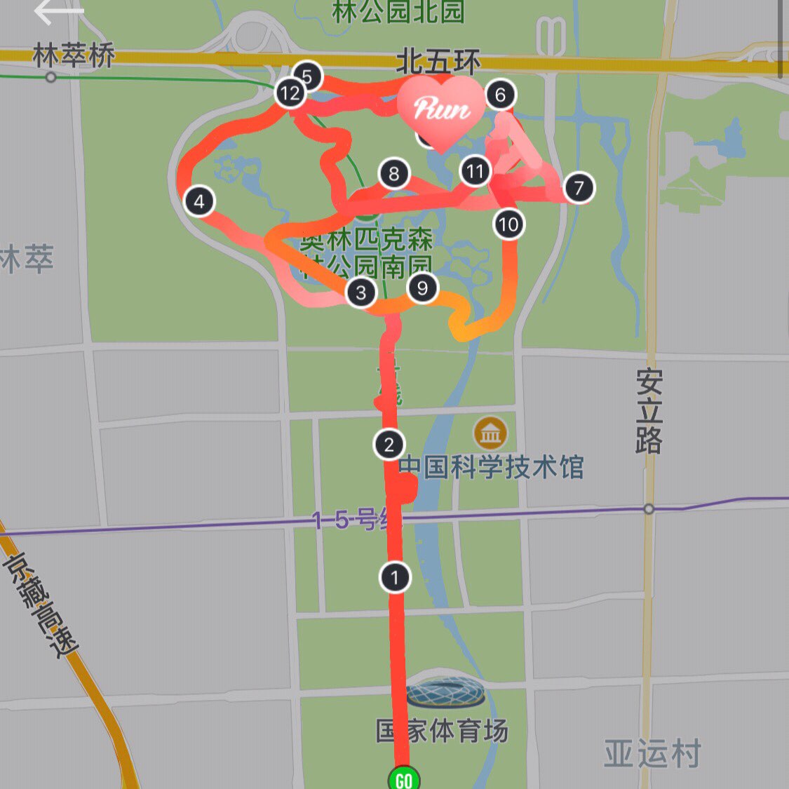 1公里, 1小时28分32秒  完成 奥森南园跑道  开启跑步实况