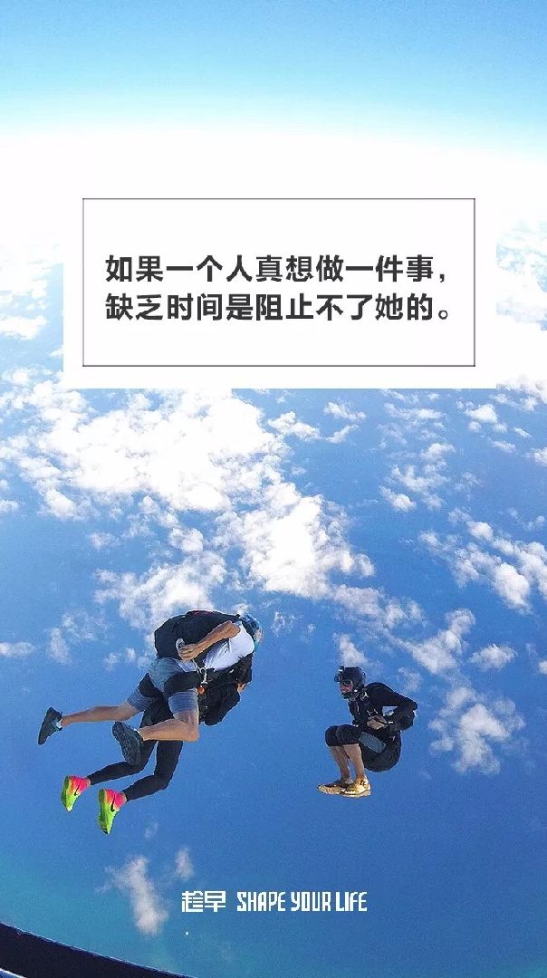重要的不是动作,而是可以坚持的恒心,以及过程中带来感受,从而带来的