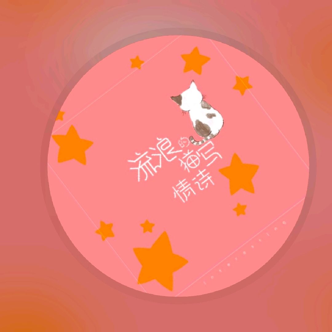 立即参与  完成 零基础减脂    全身激活 第2次  获得了t1等级  用