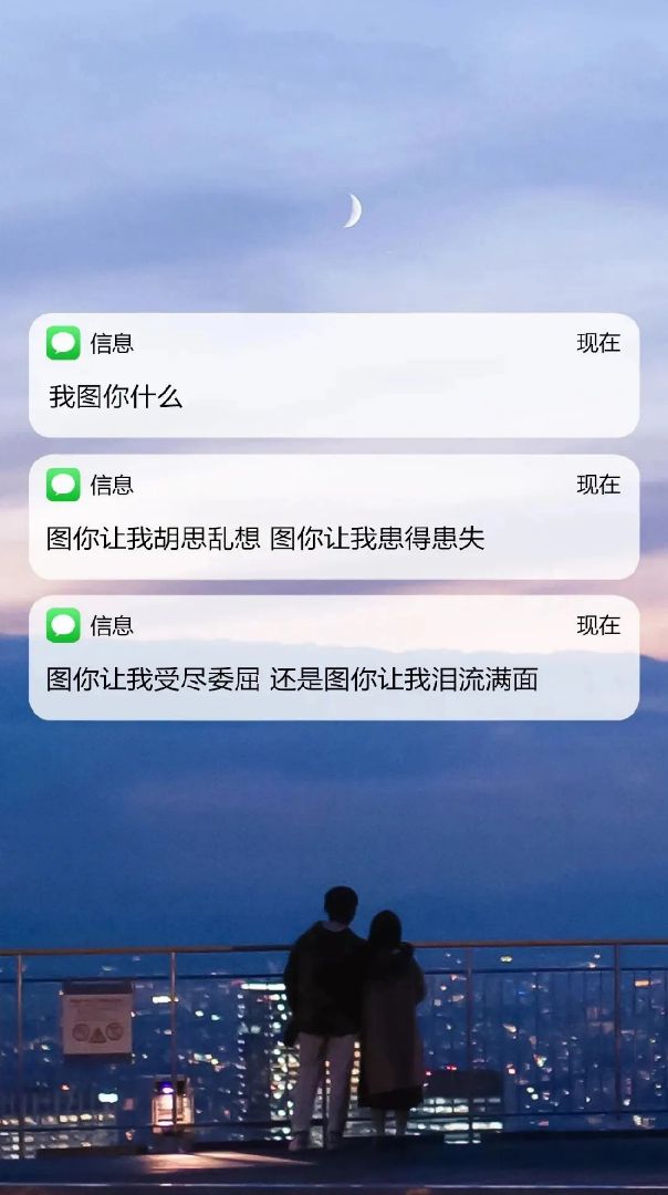 汗水将我掩埋你要我半条命