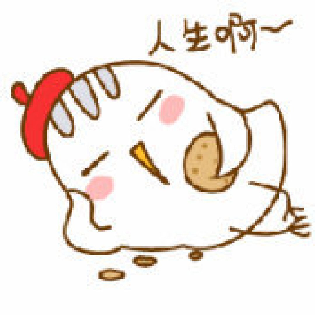 ˯,ǵôϣ΢Цú˯һŶ !