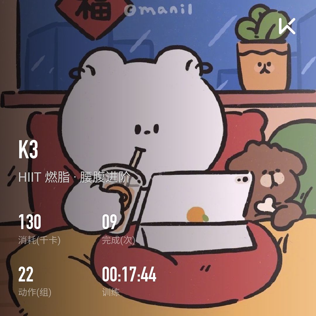 keep原始白底头像图片,keep初始头像图片,keep标志图片(第14页)_大山谷图库