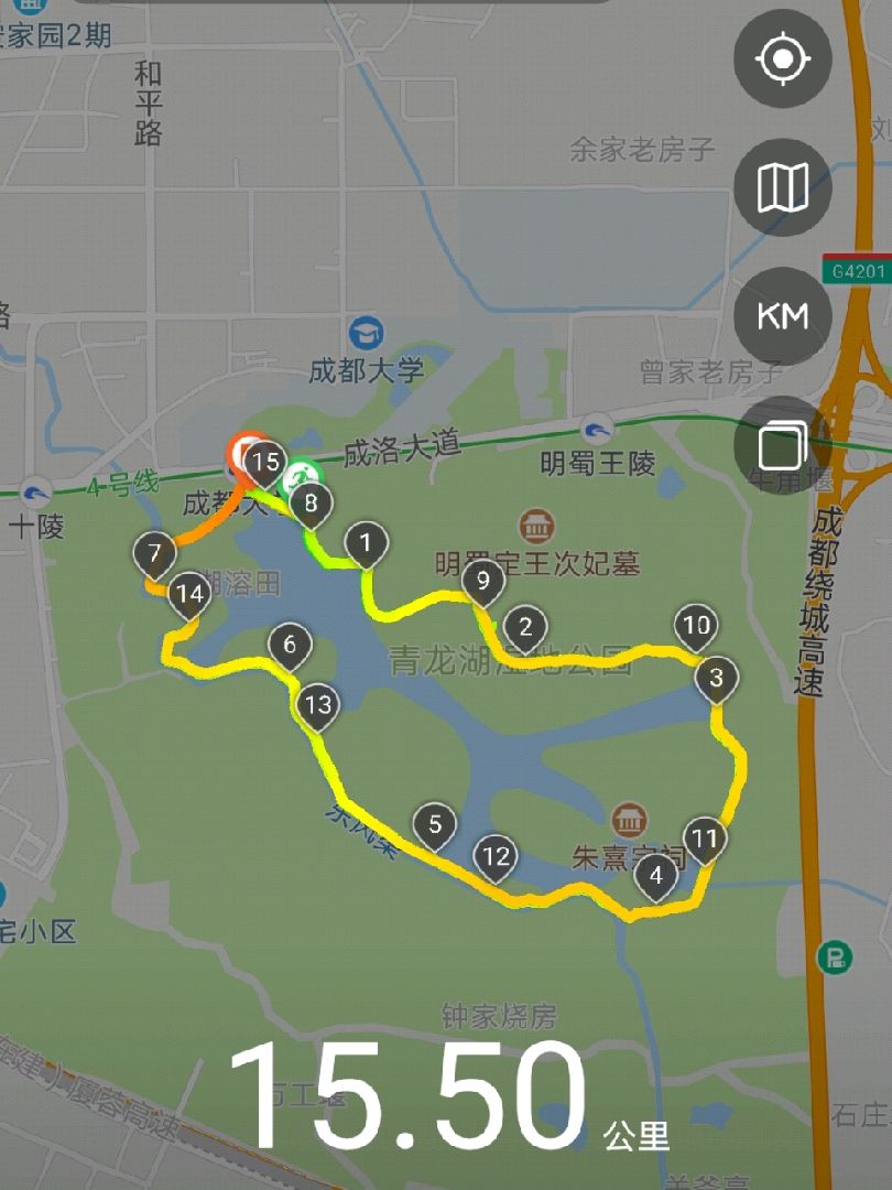 完成 环青龙湖湿地公园  参与 3 月跑量挑战  刷新了最长跑步时间的