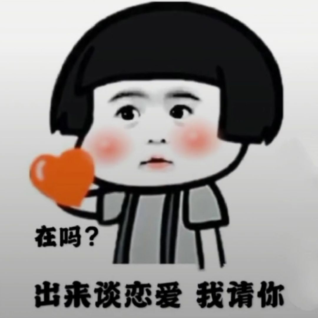 早安么么哒两月没跑了虽然配速慢了许多还可以坚持下去加油吧么么哒