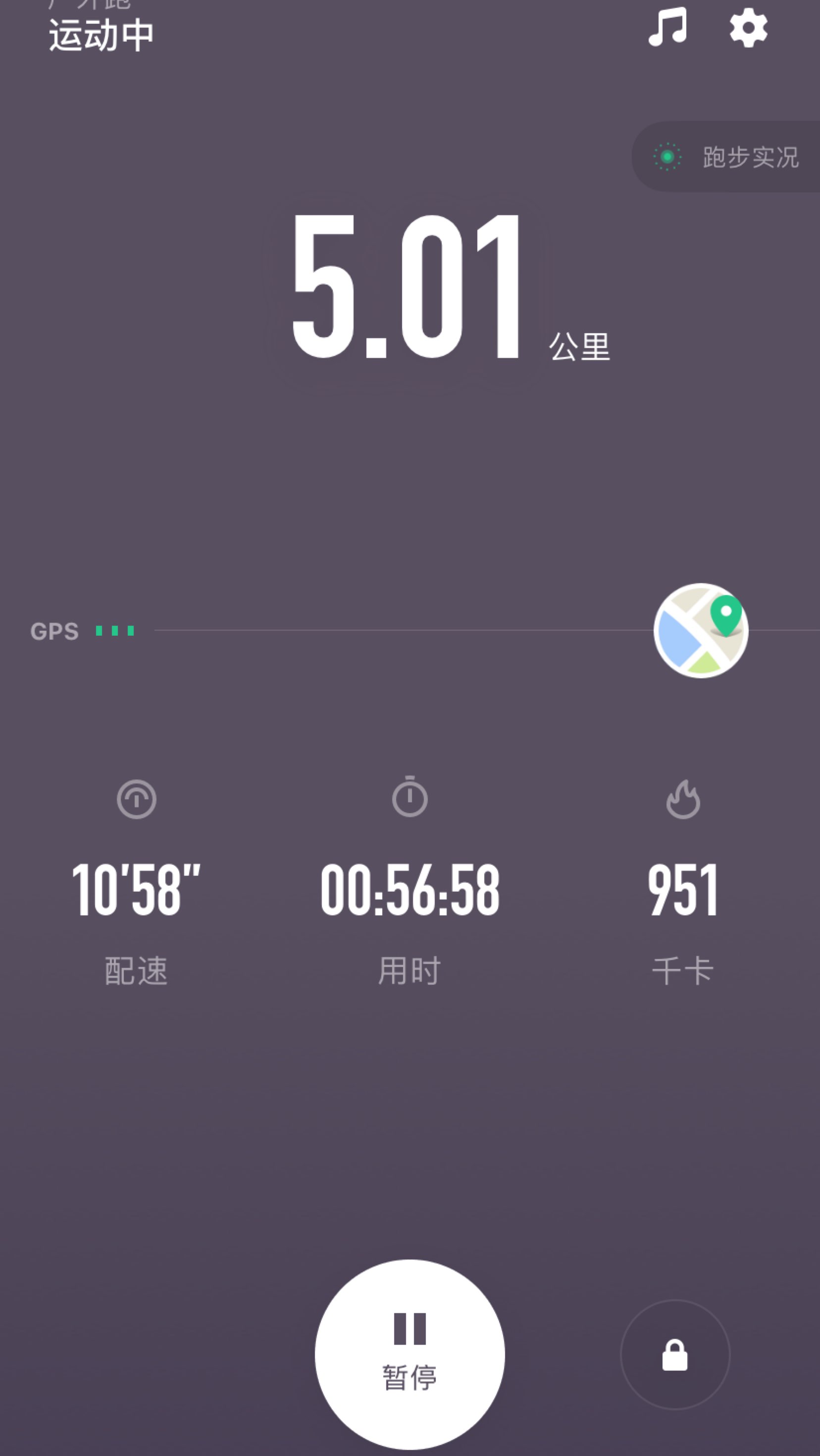 竟然长了个座疮,真的醉了,痛得一逼,跑步一扯到屁股贼他妈疼!