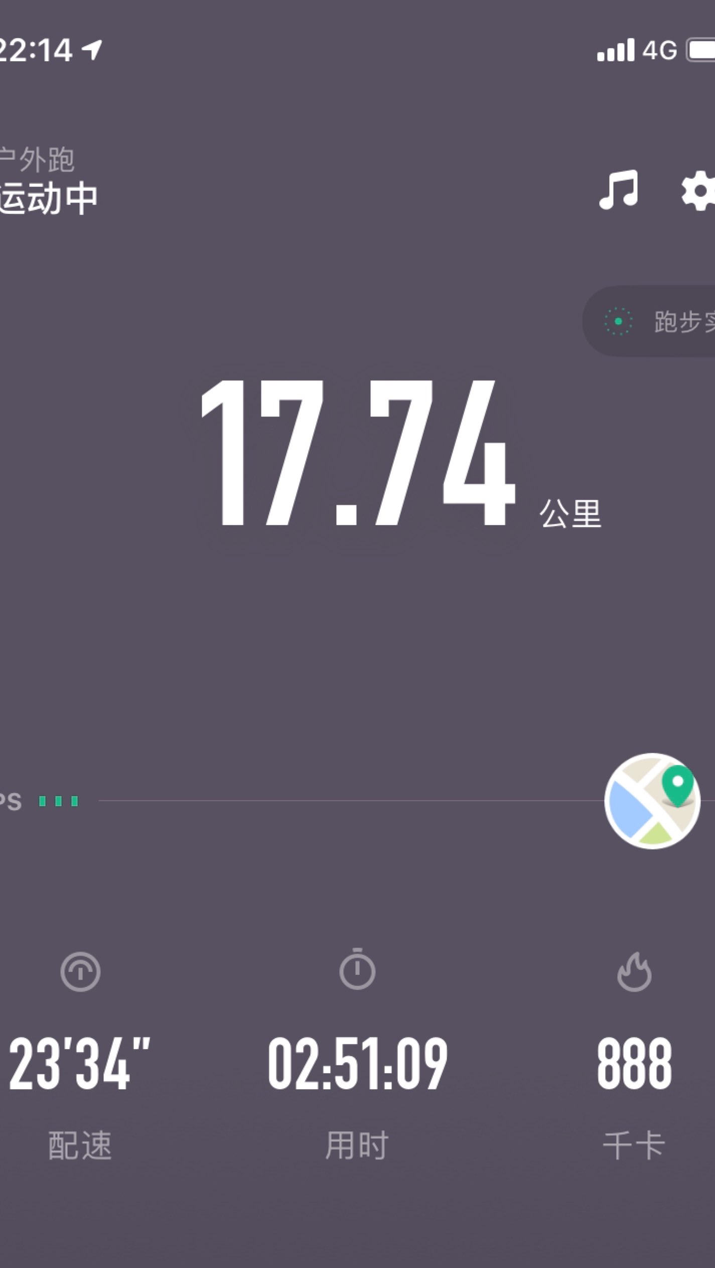 跑步打卡第3天