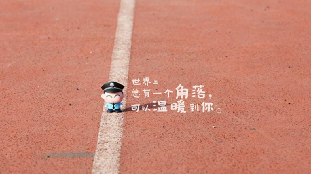 比跑步累多了我的妈呀囧