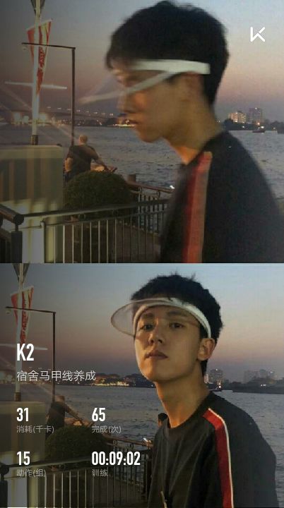 张耀还是帅的