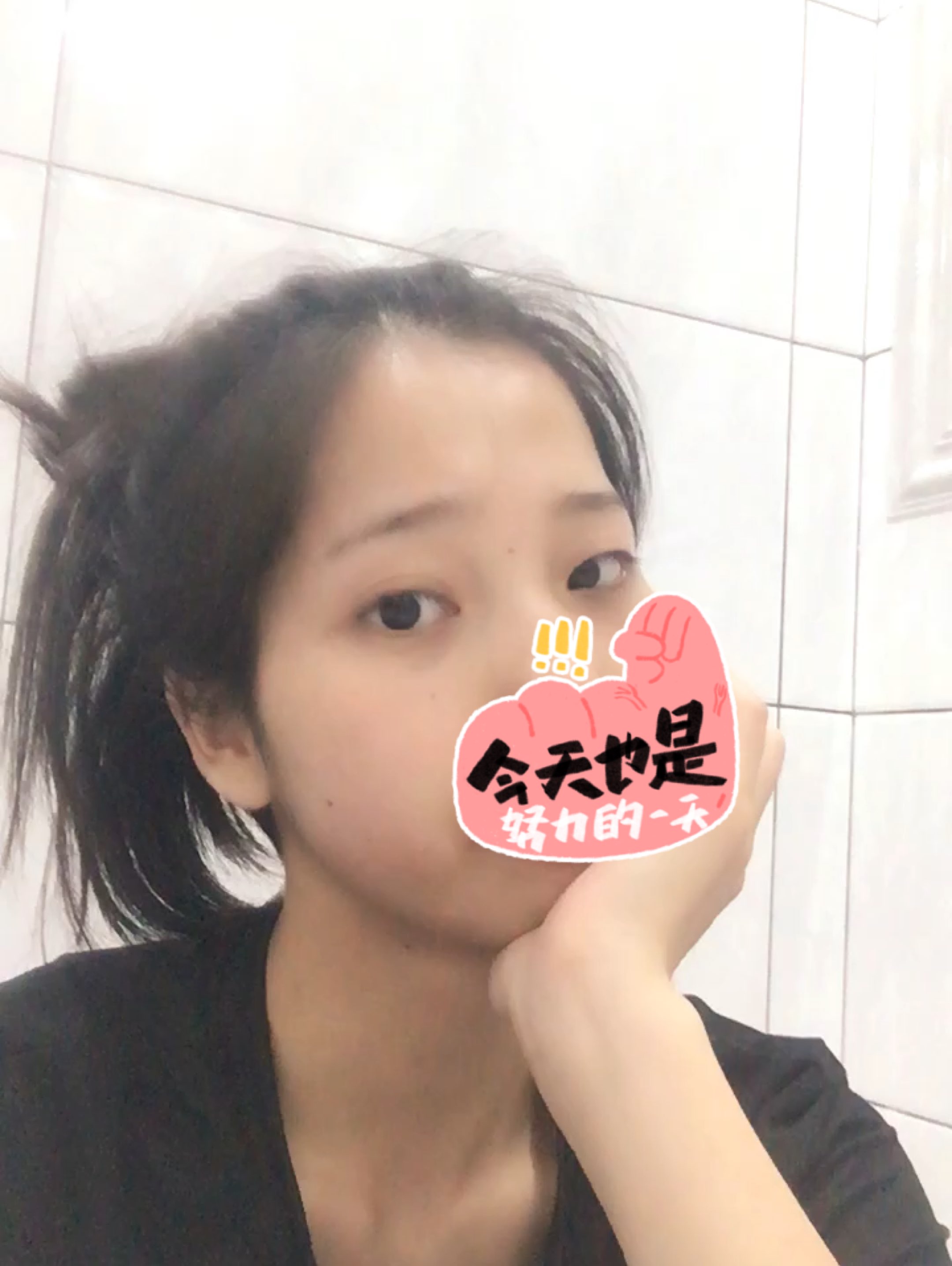 四块五-妞的动态_keep