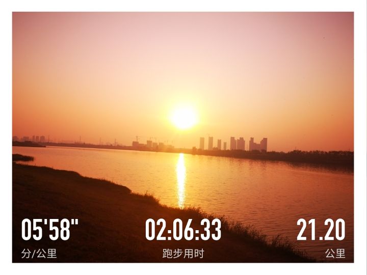 台张开双臂迎接渭河日出的气势磅礴与波澜壮阔感受大自然的多彩多姿