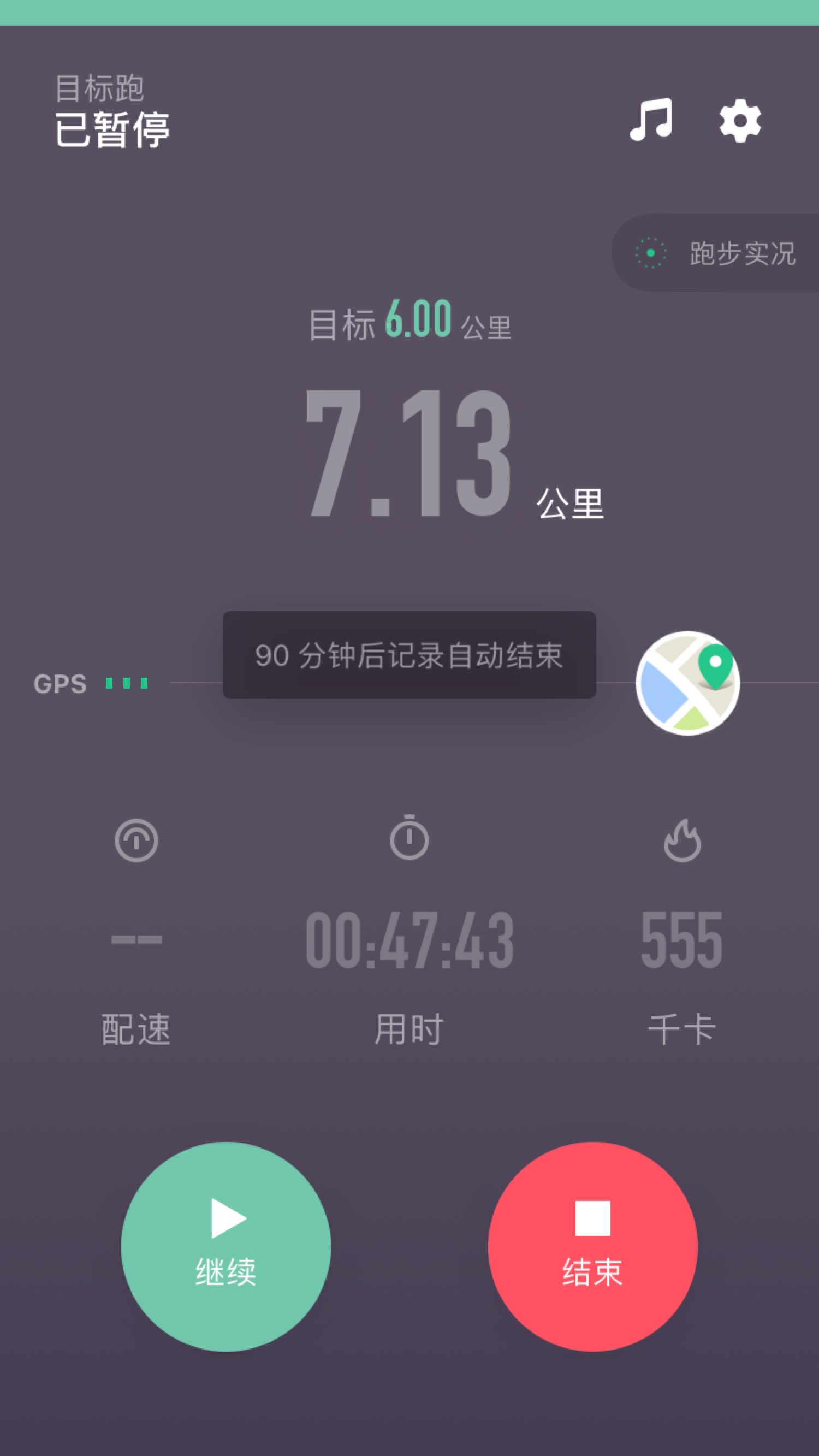 查看源网页