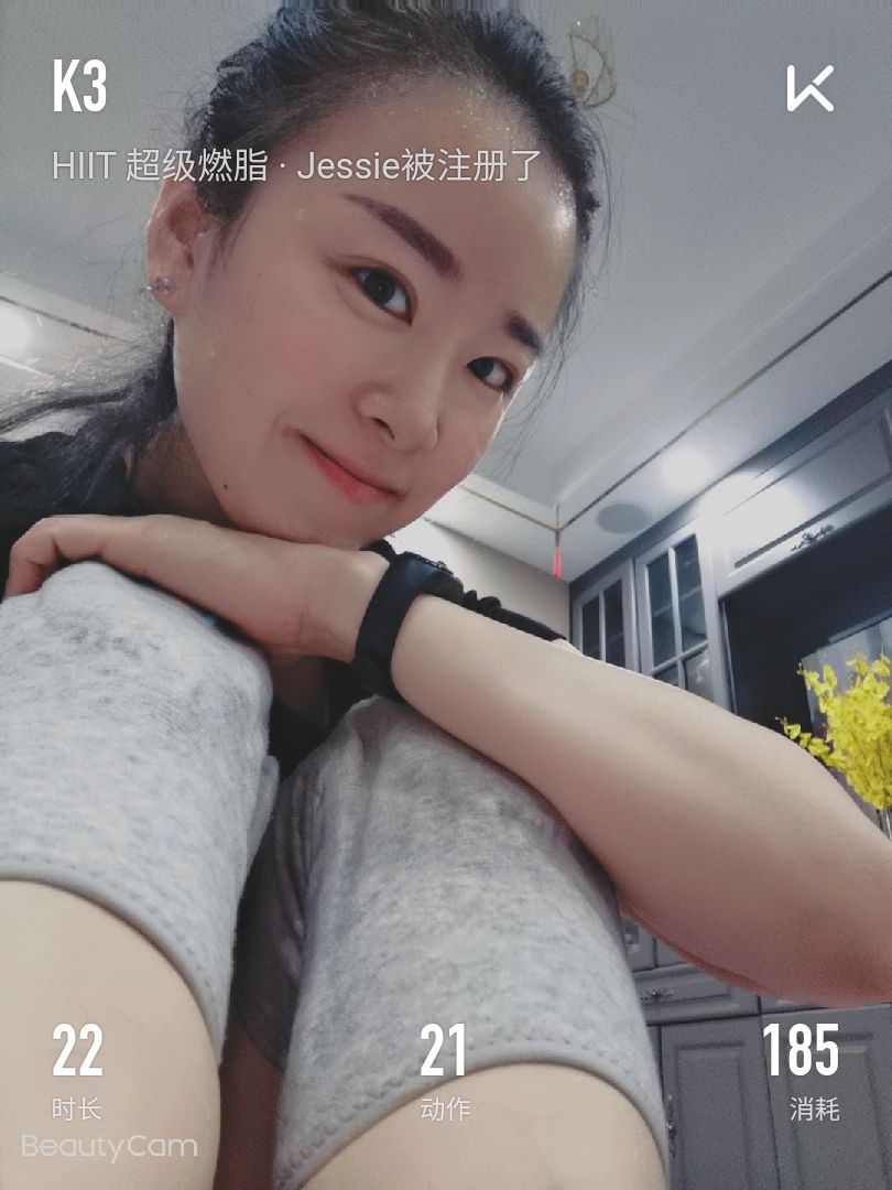 立即参与  完成 hiit 超级燃脂    jessie被注册了 第69次  使用 keep