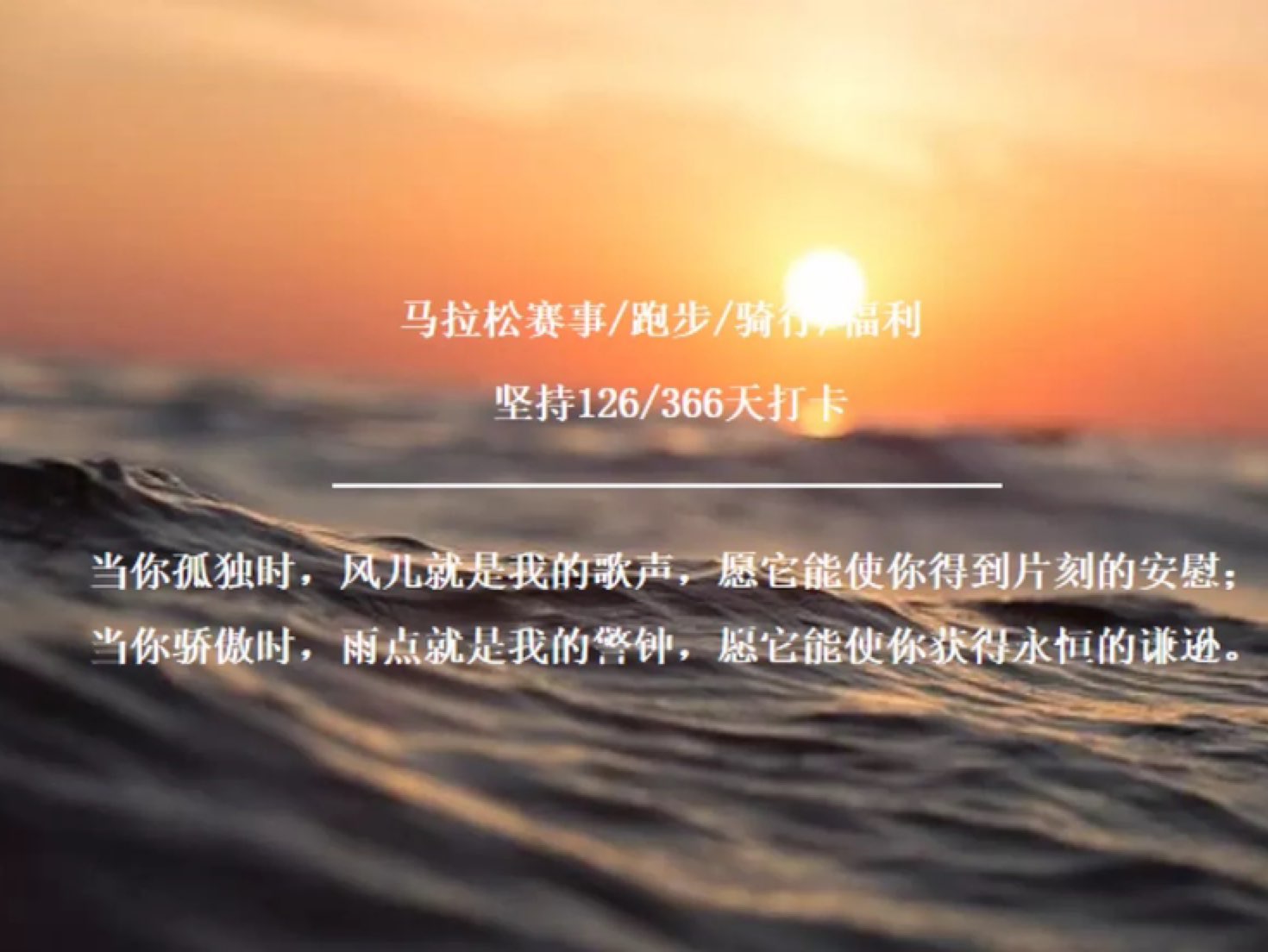 世界上有两样东西不可直视,一是太阳,二是人心.——东野圭吾