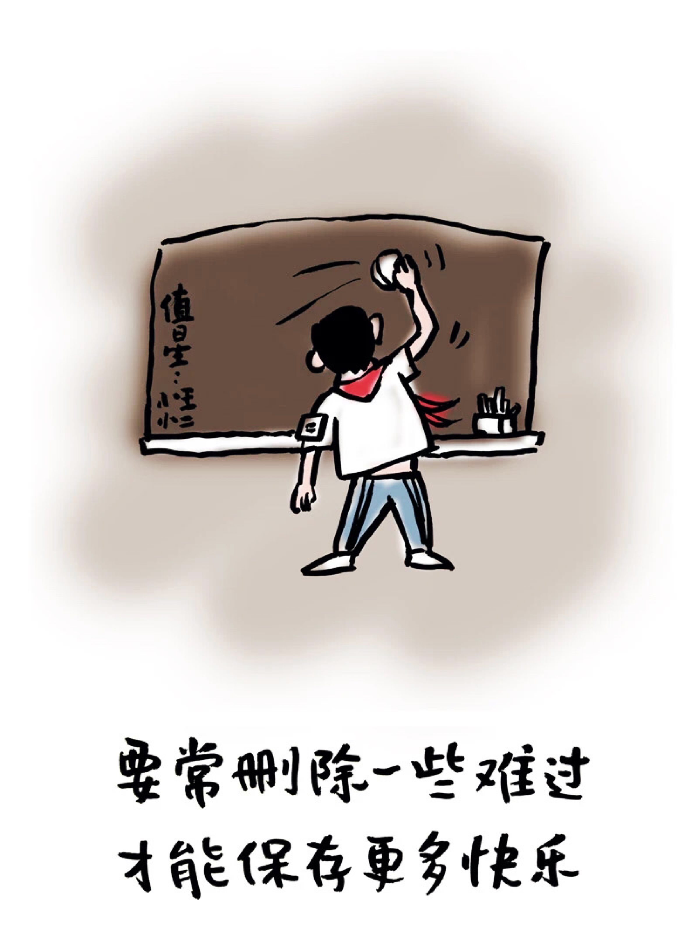如果事与愿违,那一定是另有安排,所有的失去,都会以另