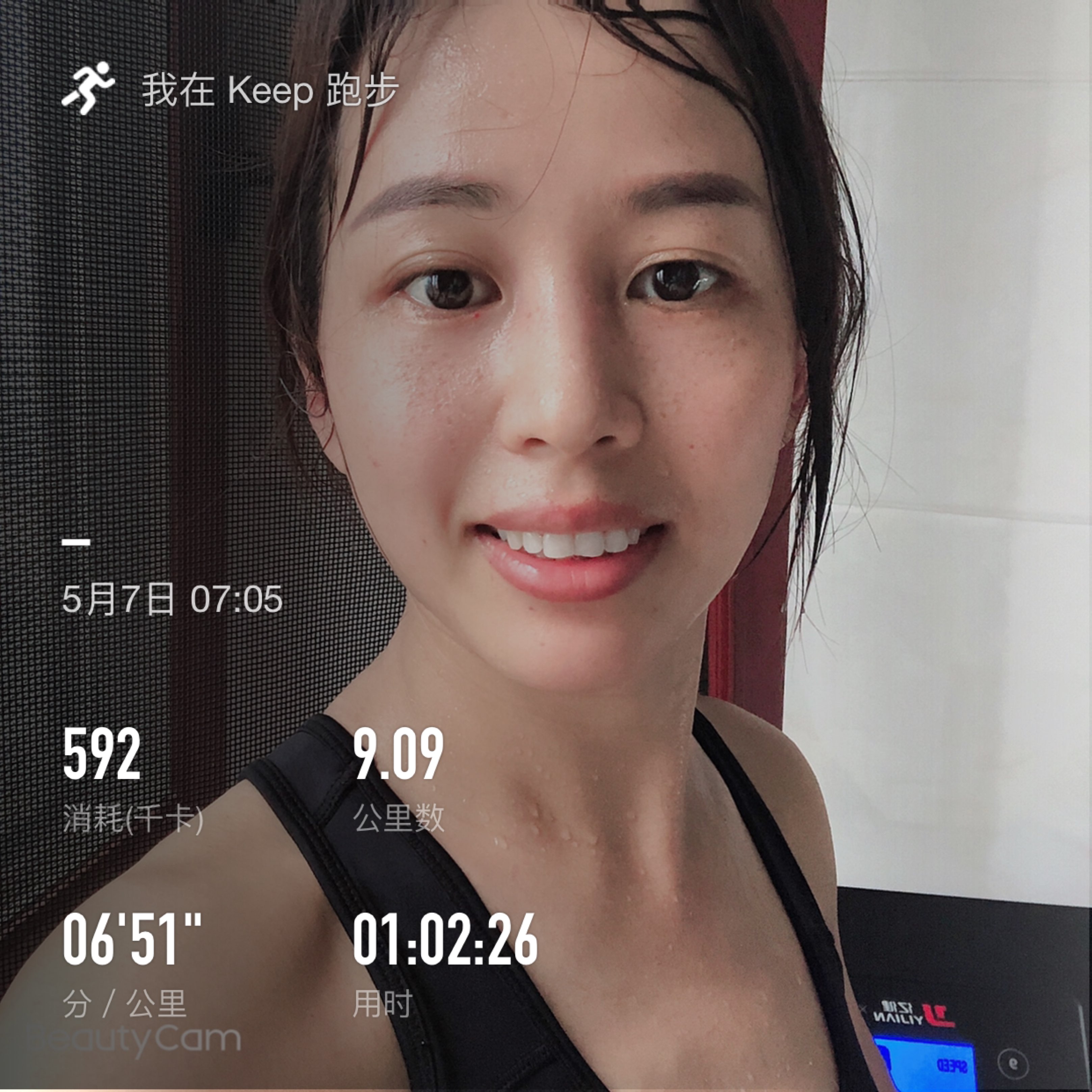 体会一下什么叫汗如雨下!