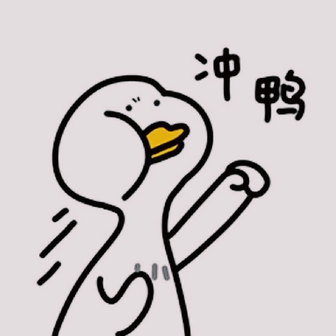 我才五年级加油吧～祝我明天期中考试顺利哈～我和瘦下来啊