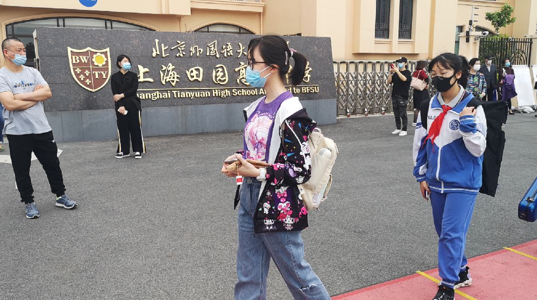 北外田园高中跑圈,但愿这份缘能够持续!