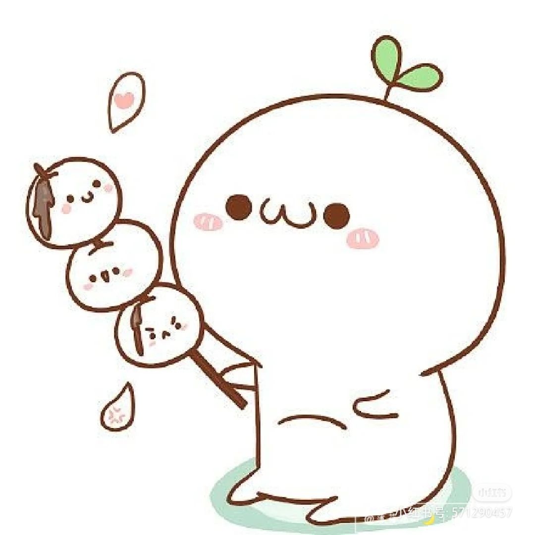 管住嘴迈开腿
