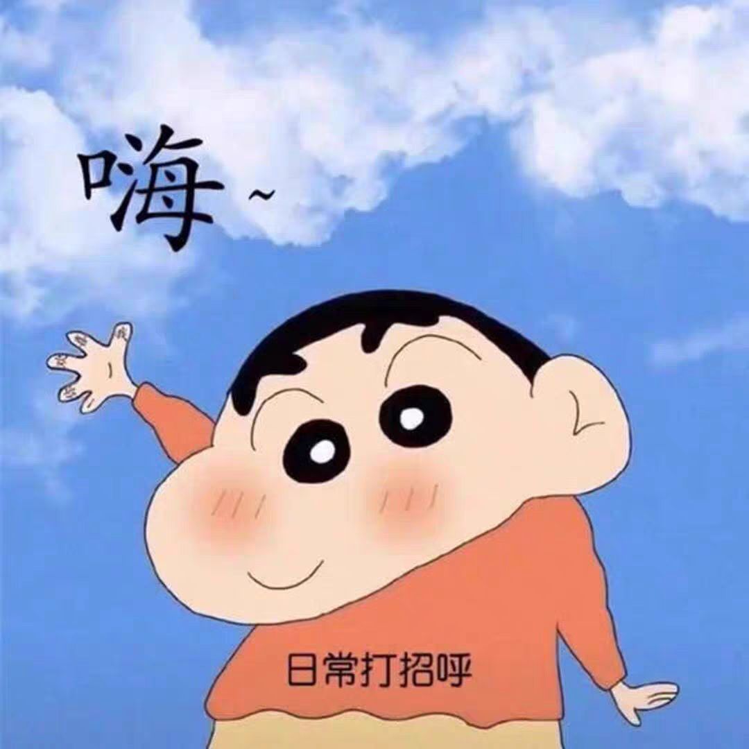 早起打卡[doge](虽然不太早昂)