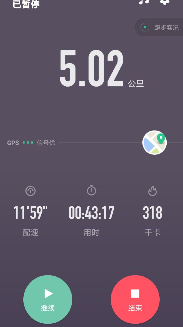 每天坚持打卡 加油