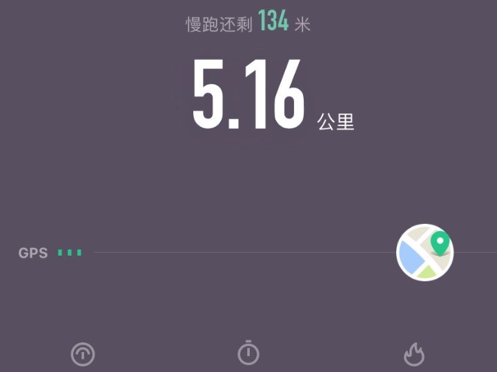 八公里破纪录_keep