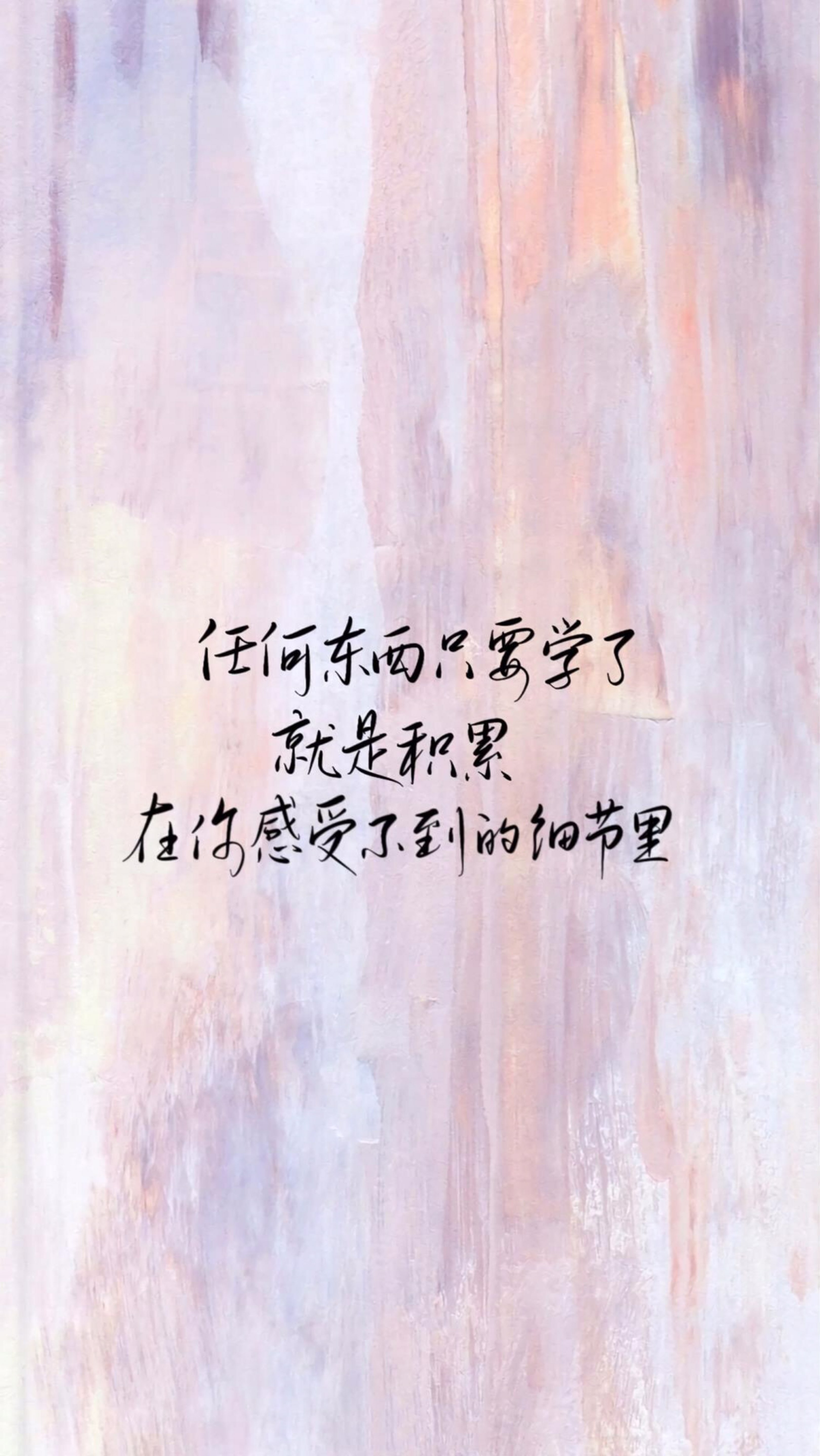 1x136" 坐角式 1x108" 时长 14 分钟 燃脂 30 千卡开始训练 精彩动态
