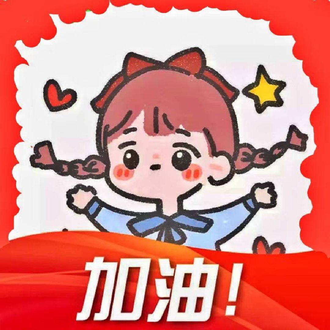 妈妈今天给我买了两件衣服结果一件也穿不上,闺女安慰