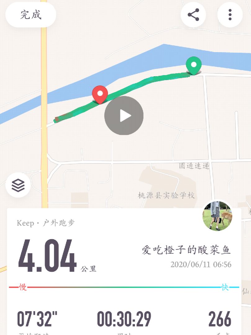 恢复跑步day2 上午六点 4公里下午六点 3公里(信号不好少了1km)散步3