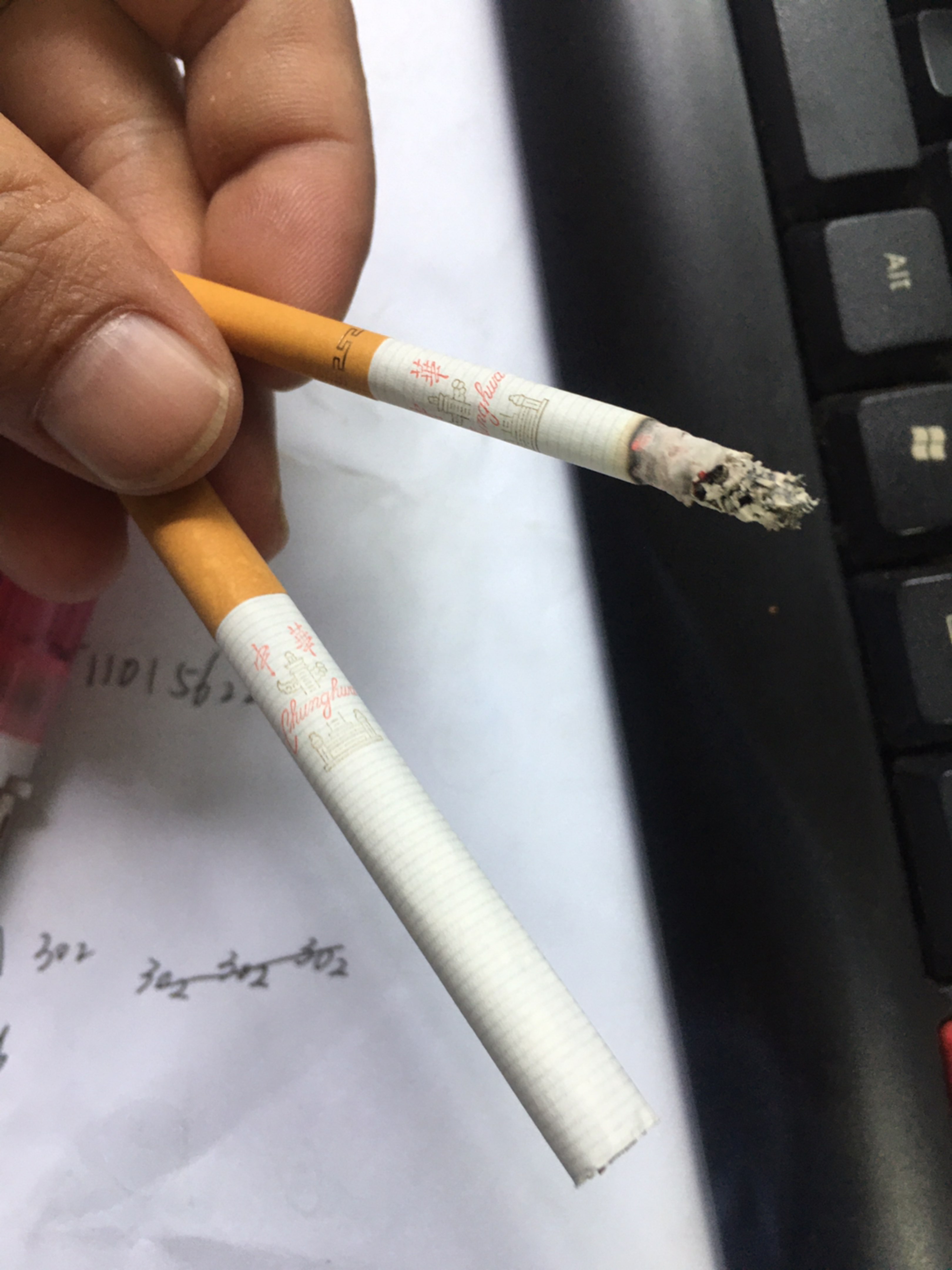 抽2根烟,冷静一下