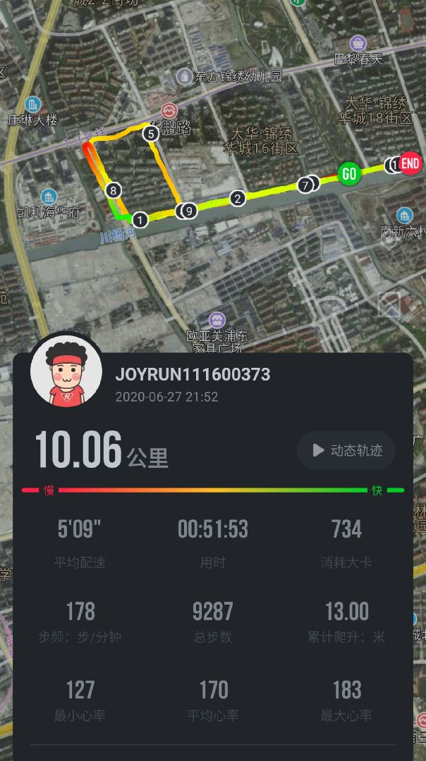 0公里, 52分5秒  完成 川杨河畔跑步道  参与 6 月跑量挑战  开启跑步