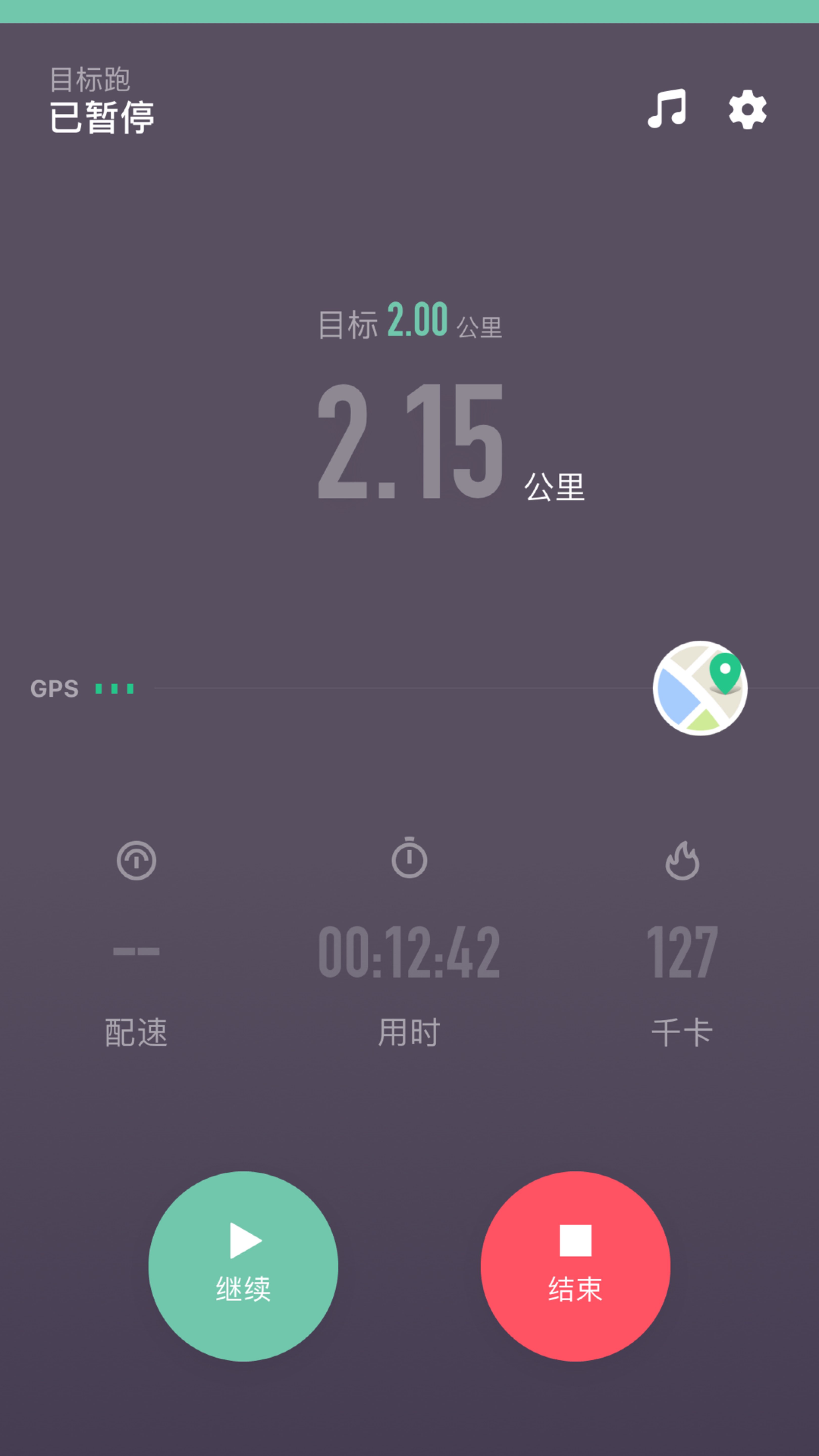 暑假第一天打卡2km[微笑][微笑]_keep